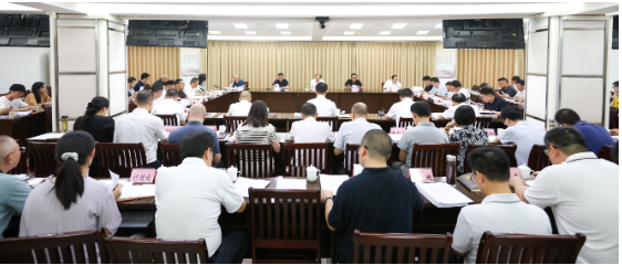 住房城乡建设厅召开“十五五”规划编制工作调研座谈会议1