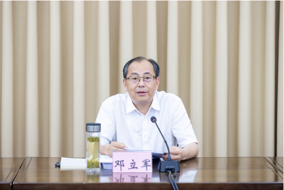 住房城乡建设厅召开“十五五”规划编制工作调研座谈会议2