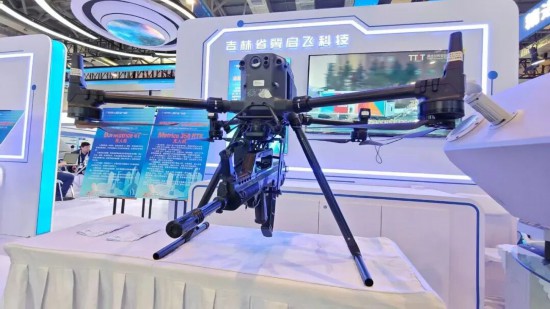 吉林省翼启飞科技有限公司携四旋翼挂载航空器参展